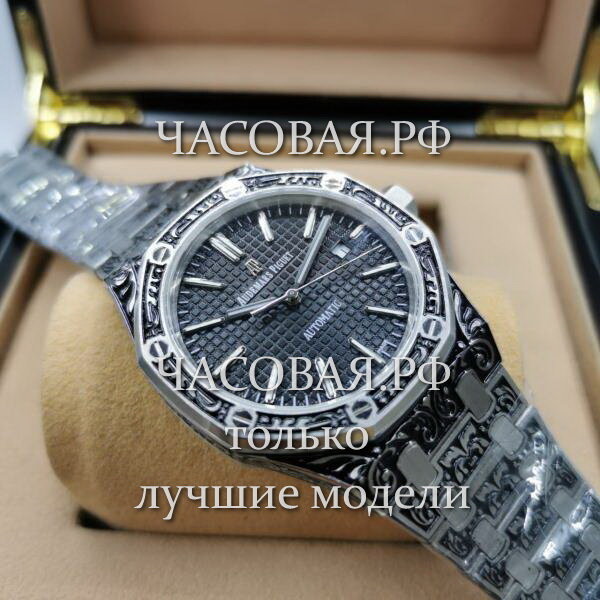 Audemars Piguet (EL11578)