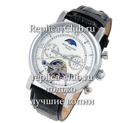 Patek Philippe (EL1432-2)