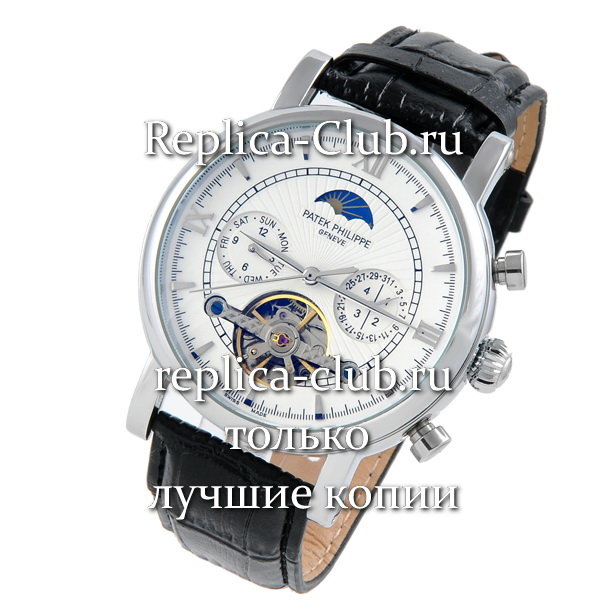 Patek Philippe (EL1432-2)