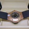 Hublot (EL1602)