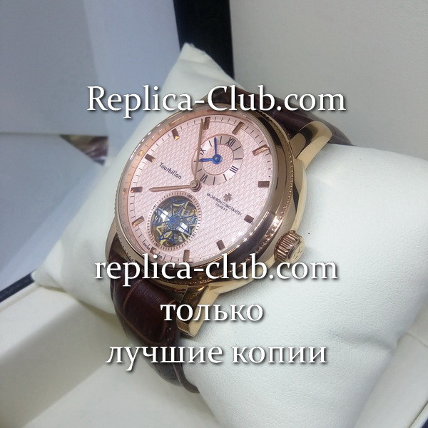 Vacheron Constantin (EL34)