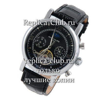 Patek Philippe (EL1432-1)