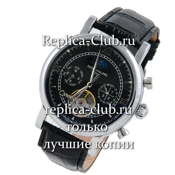 Patek Philippe (EL1432-1)