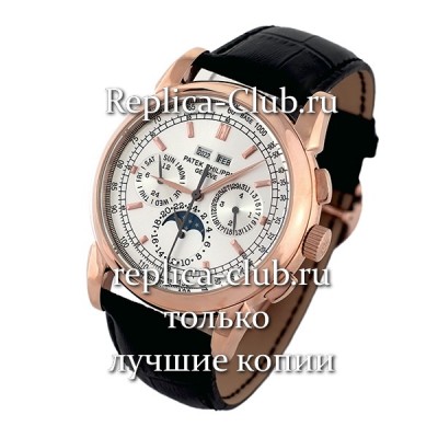 Patek Philippe (EL11-3)