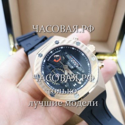 Audemars Piguet (EL11576)