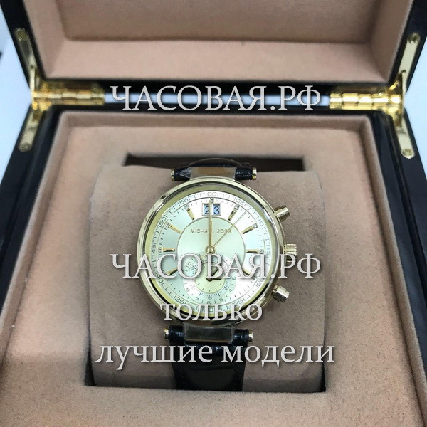 Michael Kors (EL11323)