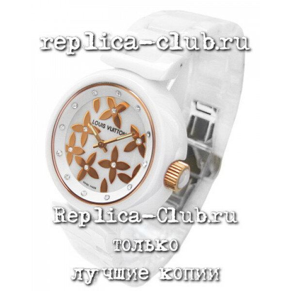 Louis Vuitton (EL1138-3)