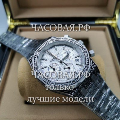 Audemars Piguet (EL11575)