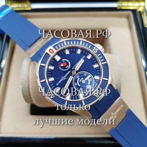 UIуssе Nаrdin (EL11503)