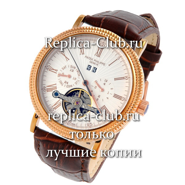 Patek Philippe (EL1431-1)