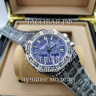 Audemars Piguet (EL11574)