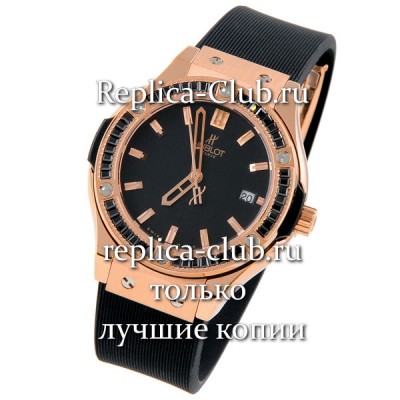 Hublot (EL1236-4)