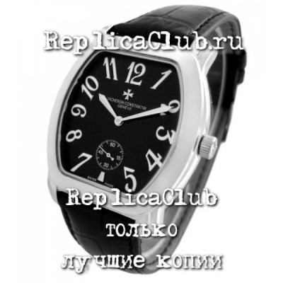 Vacheron Constantin (EL904-1)