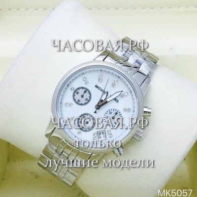 Michael Kors (EL11320)