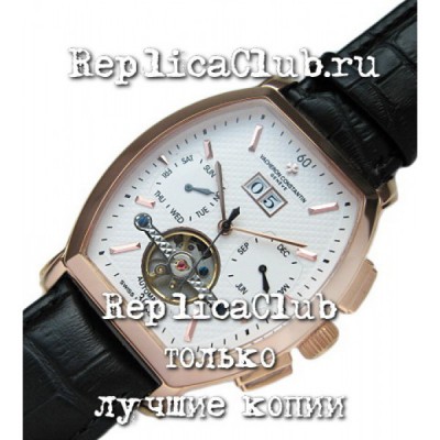Vacheron Constantin (EL874-2)