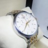Tissot (EL1390-2)