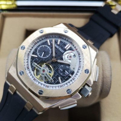 Audemars Piguet (EL10028)