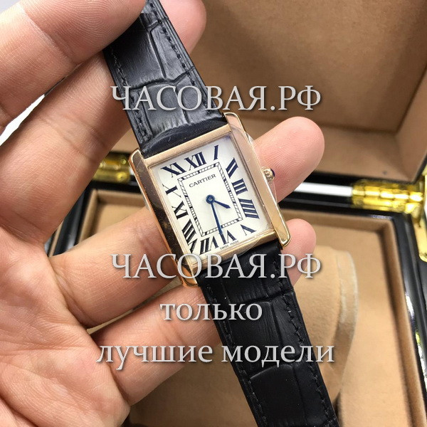 Cartier (EL11124)