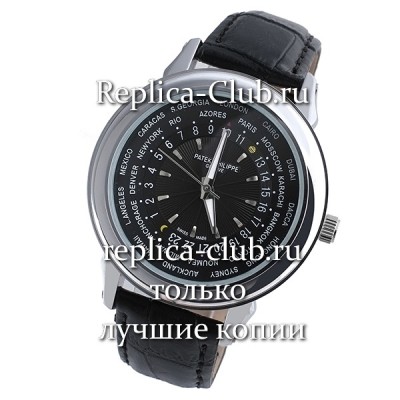 Patek Philippe (EL1413-3)