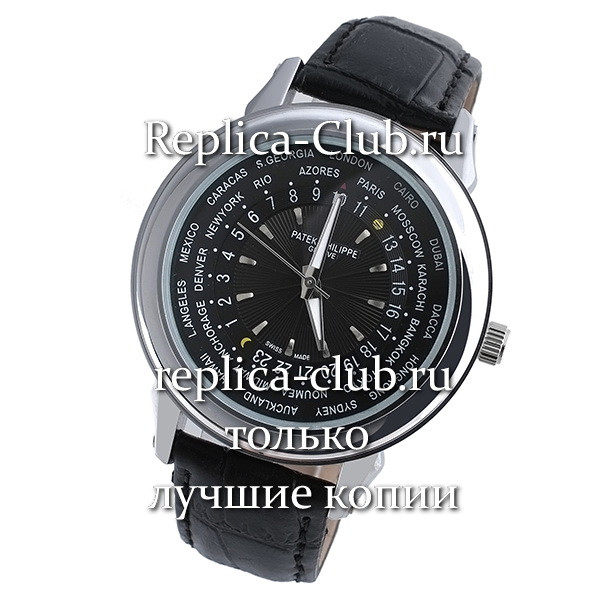 Patek Philippe (EL1413-3)