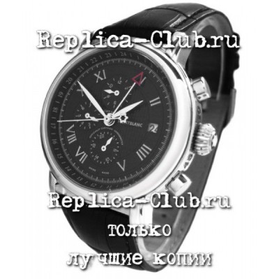 Montblanc (EL1075-2)