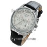 Longines (EL1515-2)