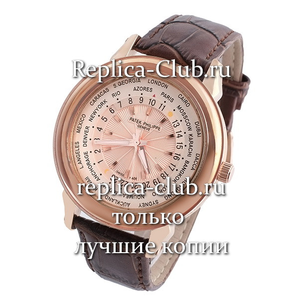 Patek Philippe (EL1413-2)