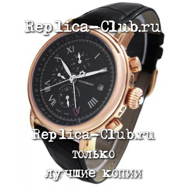 Montblanc (EL1075-1)