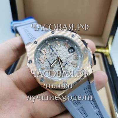 Audemars Piguet (EL11570)