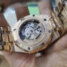 Audemars Piguet (EL10026)