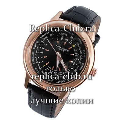 Patek Philippe (EL1413-1)