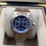 Audemars Piguet (EL10025)