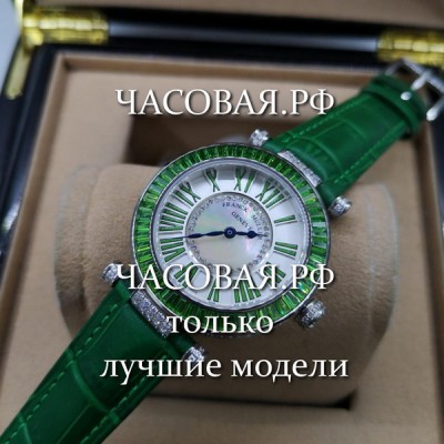 Franck Muller (EL10916)