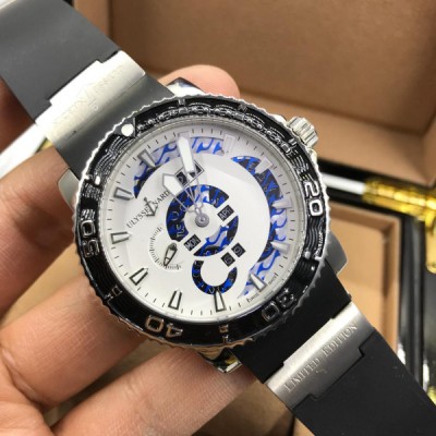 UIуssе Nаrdin (EL10812)