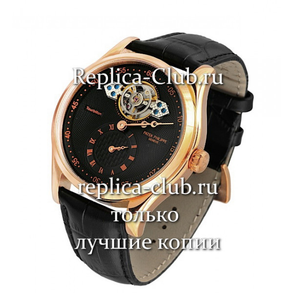 Patek Philippe (EL1368-4)