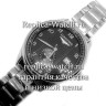 Longines (EL1511-3)