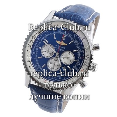 Breitling (EL425-2)