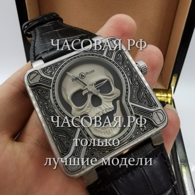 Bell & Ross (EL11587)