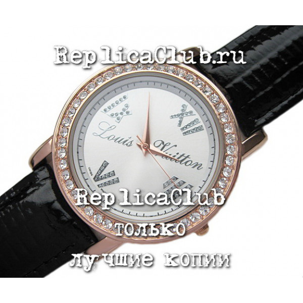 Louis Vuitton (EL1032-3)