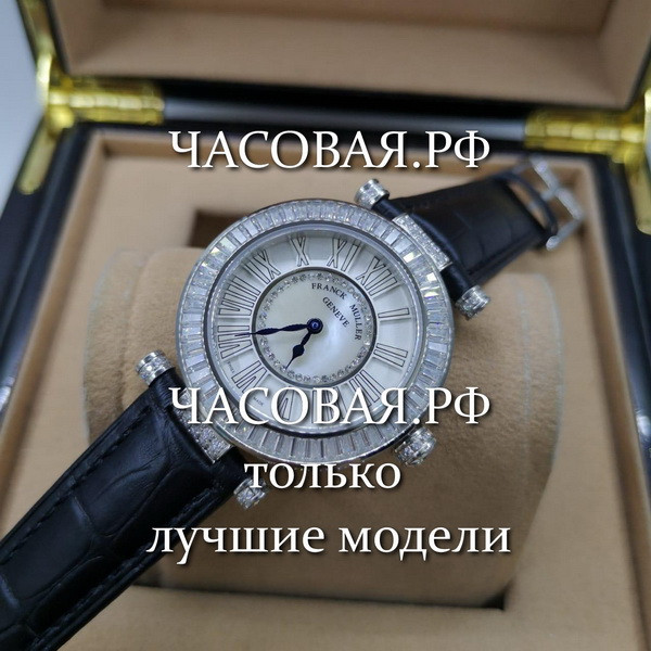 Franck Muller (EL10915)