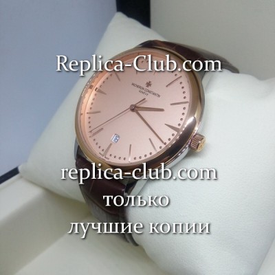 Vacheron Constantin (EL21-5)