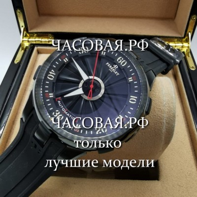 Perrelet (EL119211-1)