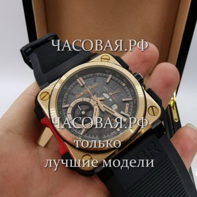 Bell & Ross (EL11586)