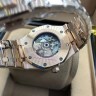 Audemars Piguet (EL10023)