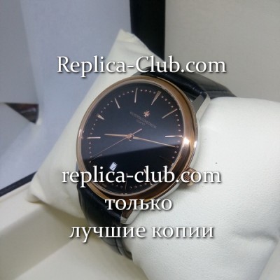 Vacheron Constantin (EL21-4)