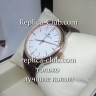 Vacheron Constantin (EL21-3)