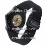 Hublot (EL1409)
