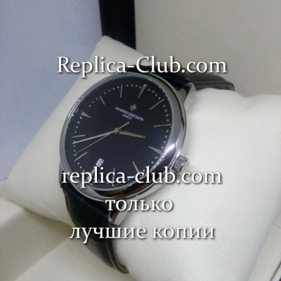 Vacheron Constantin (EL21-2)