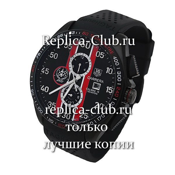 Tag Heuer (EL1297-2)