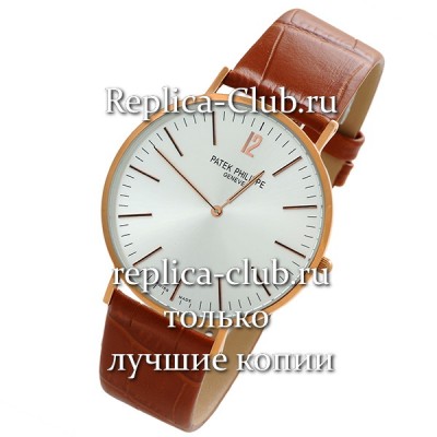 Patek Philippe (EL97-3)